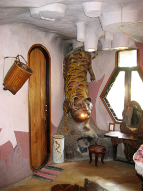 "tiger room"